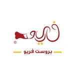 brust frieo |  بروست فريو icon