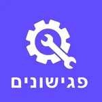 פגישונים - פאנל ניהול icon