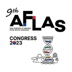 AFLAS 2023 icon