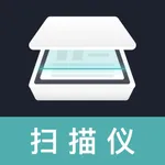 扫描全能仪-拍照识物 icon