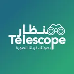 Telescope23 icon