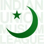 IUML MEMBERSHIP icon