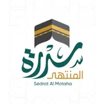 سدرة المنتهي icon