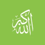 Allah's Names Cards icon