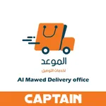 Al Mawed Captain icon