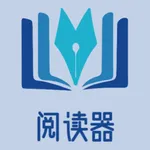 览文epub阅读器 icon