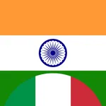 Dizionario Hindi-Italiano icon
