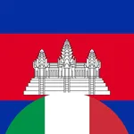 Dizionario Khmer-Italiano icon