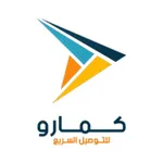 كمارو للتوصيل السريع icon