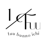 福岡 宗像 美容室 1/Fuu フウブンノイチ icon