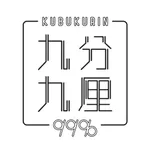 九分九厘-KUBUKURIN- icon