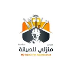 منزلي icon