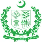 The Pakistan Code icon