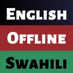 Swahili Dictionary - Dict Box icon