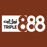 تربل إيت icon