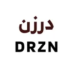 DRZN icon