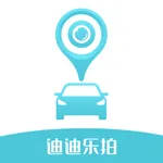 迪迪乐拍 icon