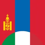 Dizionario Mongolo-Italiano icon