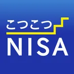 こつこつNISA icon