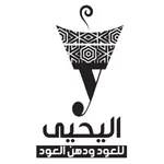 اليحيى للعود icon