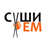 СушиЕм | Светлогорск icon