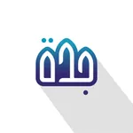 الخدمات الرقمية icon