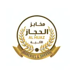 سوبرماركت الحجاز icon