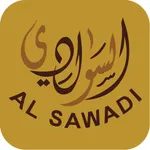 alsawadi-roast icon