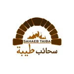 سحائب طيبة  | Sahaeb Taiba icon