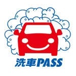 宇佐美洗車PASSPORT icon