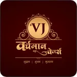 VARDHMAN JEWELLERS icon