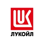 ЛУКОЙЛ Картови клиенти icon