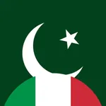Dizionario Urdu-Italiano icon