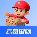云寄国际 icon