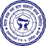 Nepal Saving iSmart icon