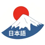 Japanify Japanese Learning App icon