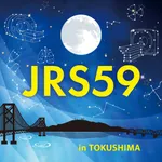 第59回日本医学放射線学会秋季臨床大会（JRS59） icon