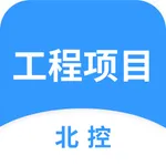 北控项目管理 icon