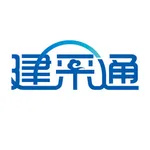 建采通 icon