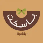 باسكت | BASKET icon