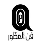 فن العطور icon