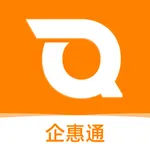 企惠通-线上智能保单访问平台 icon