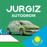 Jurgiz Автодром PRO ПДД icon