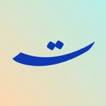 تلبينة -Talbinah icon