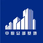 NDK智慧广场管理 icon