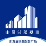 NDK智慧广场 icon