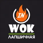 Inwok Лапшичная icon