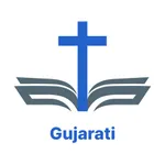 Gujarati Bible - Offline icon