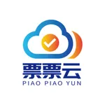 票票云商家助手软件 icon