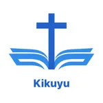 Kikuyu Bible - Offline icon